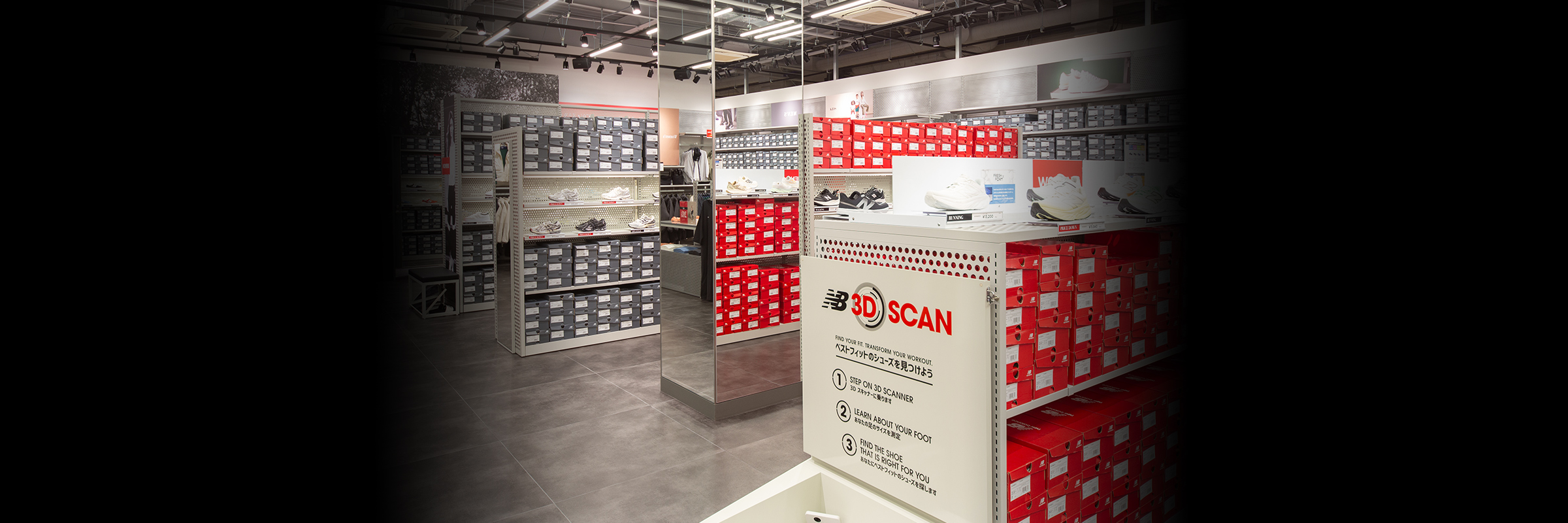 ニューバランスファクトリーストア酒々井画像_3