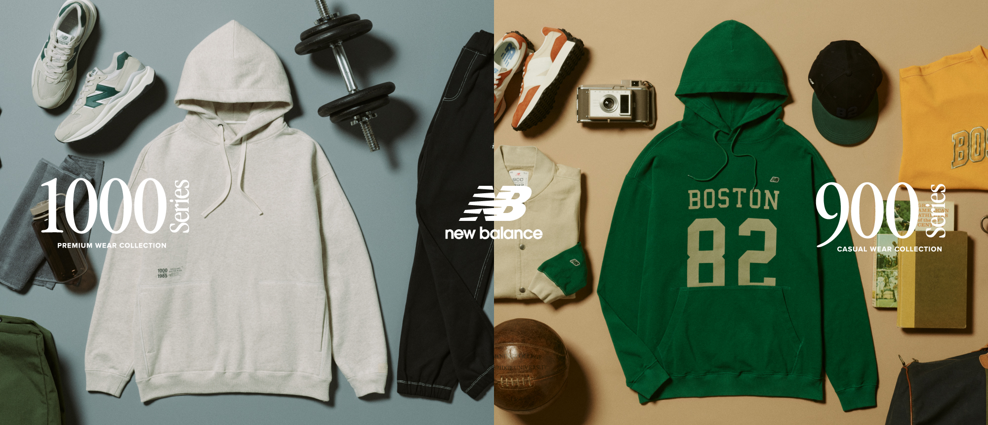 新品未使用サンパウロ New Balance No.10ゲームシャツ NB公式 - ニュースリリース - ニューバランスが誇る1000、900