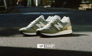 NB公式】ニューバランス - ニュースリリース - 2025 New Balance