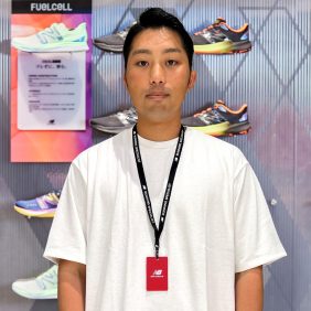 Nagashima