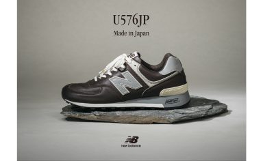 NB公式】ニューバランス - ニュースリリース - 2025 New Balance【公式
